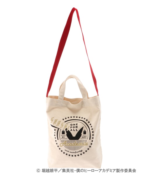 earth music&ecology（アースミュージックアンドエコロジー）の「僕の