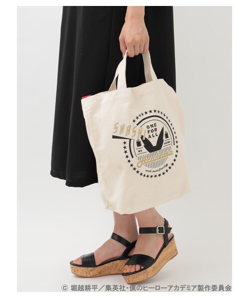 earth music&ecology（アースミュージックアンドエコロジー）の「僕の