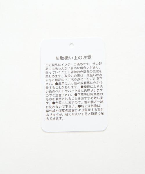 LOWRYS FARM（ローリーズファーム）の「ストレッチハイウエストサスツキパンツ（パンツ・レディース・オフ/ブラック/デニム・Ｍ/Ｌ）」の13枚目の写真