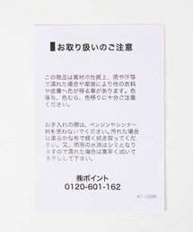 LOWRYS FARM | ローファースニーカー(シューズ)