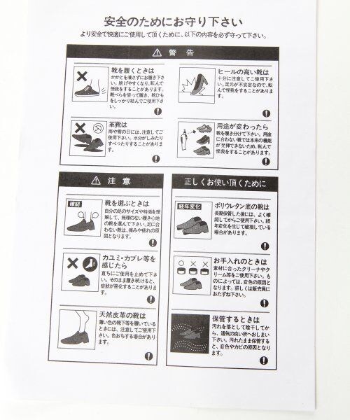 GLOBAL WORK（グローバルワーク）の「ファーモカシンＦＷ（シューズ・レディース・レッド38/ブラック09/ブラウン55/ネイビー88・Ｓ/Ｍ/Ｌ）」の11枚目の写真