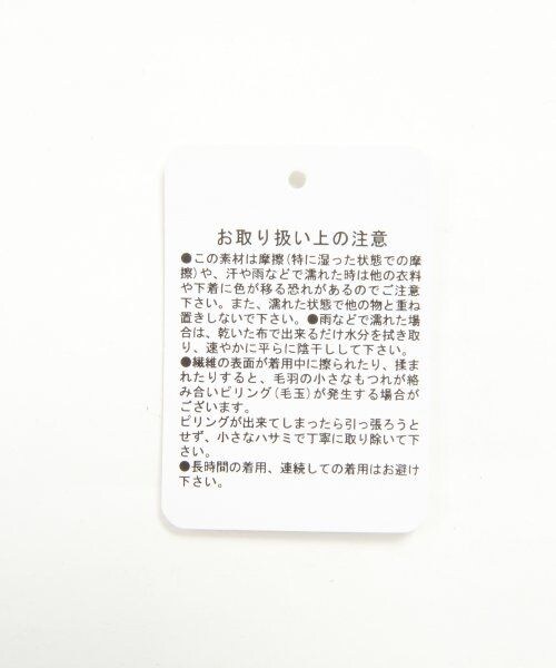 GLOBAL WORK（グローバルワーク）の「ウールトラウザー（パンツ・メンズ・グレイ15/ネイビー88・Ｓ/Ｍ/ＸＬ/Ｌ）」の9枚目の写真