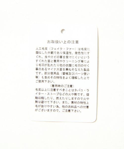 JEANASIS(ジーナシス)の「■限定店舗■BIGフードWコート(ジャケット/アウター・レディース・ベージュ/ブラック/ネイビー・FREE)」の18枚目の写真