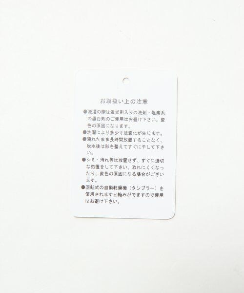 JEANASIS（ジーナシス）の「テープシシュウウラケプルオーバー（トップス・レディース・グレー/ブラック/オフホワイト・FREE）」の13枚目の写真