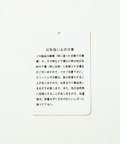 JEANASIS(ジーナシス)の「MA-1(ジャケット/アウター・レディース・カーキ/ネイビー・FREE)」の13枚目の写真