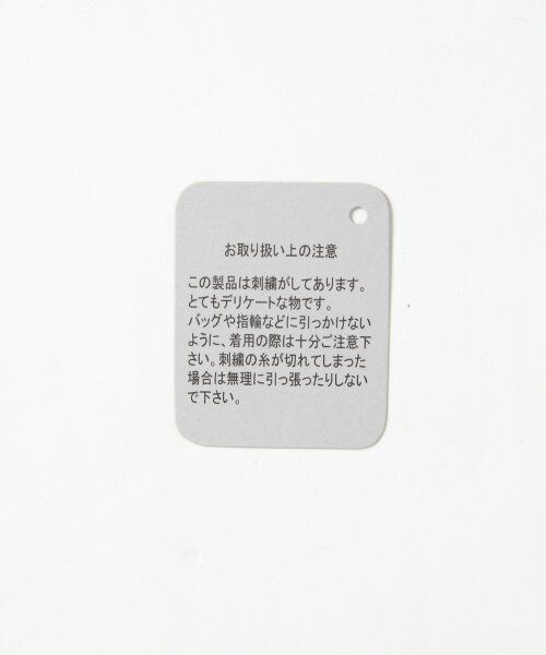 LEPSIM（レプシィム）の「シシュウレースキリカエワンピースロングスリーブ２（ワンピース/ドレス・レディース・ブラック/グレー・Ｌ/Ｍ）」の12枚目の写真