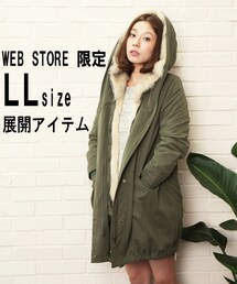 LEPSIM | ファーフードミリタリーコート(ジャケット/アウター)