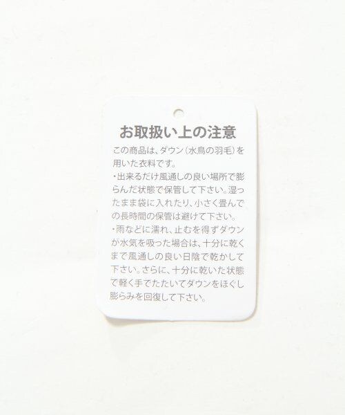 Heather(ヘザー)の「ミドルダウンジャケット(ジャケット/アウター・レディース・ホワイト×ブラック/ブラック/ベージュ・FREE)」の14枚目の写真