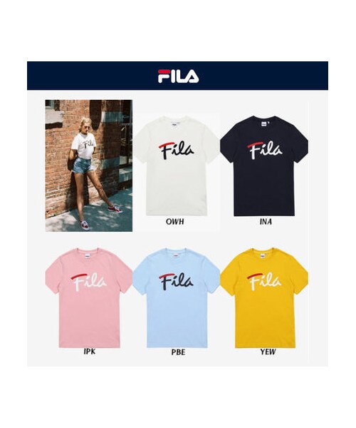 Saint Laurent サンローラン の Fila リニア筆記体ロゴ半袖tシャツ