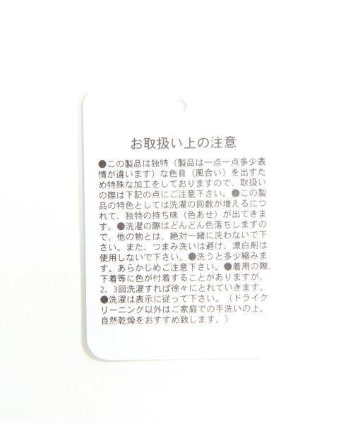 Heather（ヘザー）の「バラエティースキニー（パンツ・レディース・グレー（バイカー）/ホワイト/ブラック（ハイウエスト）/ネイビー（ハイウエスト）/ケミカルブルー（バイカー）・Ｍ/Ｓ）」の16枚目の写真