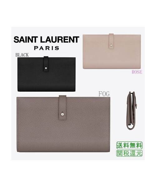 サンローラン サックドジュール シリーズ長財布 SAINT LAURENT(サン
