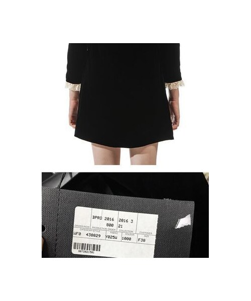 Saint Laurent（サンローラン）の「Saint Laurent レース・ベルベット