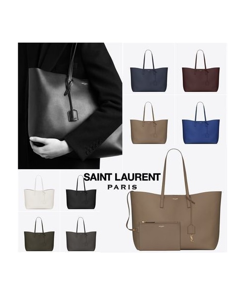 Saint Laurent（サンローラン）の「Saint Laurent ショッピング