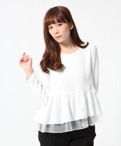A part by(アパートバイ)の「Pヒョウエンボスペプラムブラウス(トップス・レディース・ブラック/ホワイト・L/M)」の1枚目の写真