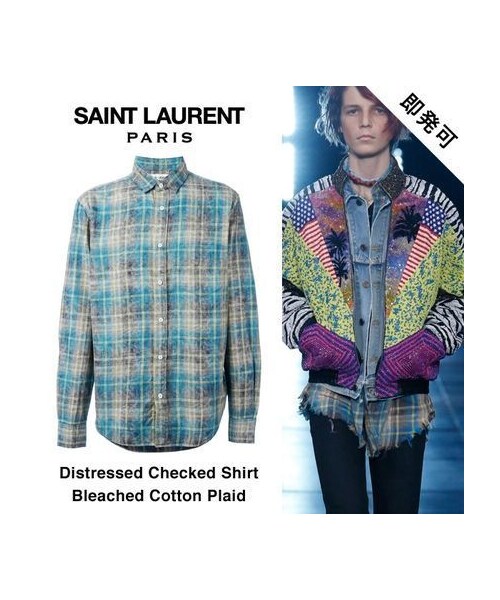 Saint Laurent Paris ブリーチ加工 チェックシャツ