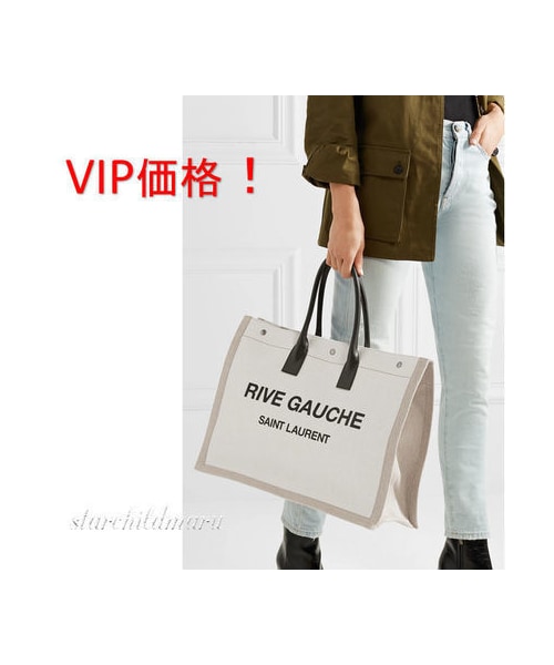 Saint Laurent（サンローラン）の「女子も！NOE サンローラン リヴ