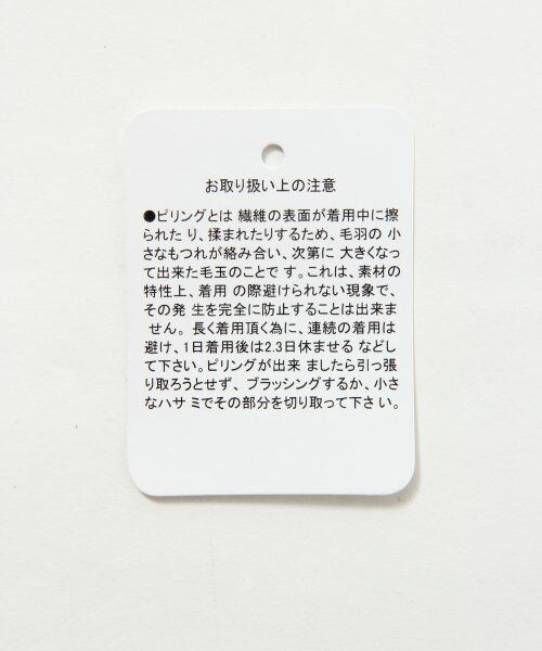 A part by(アパートバイ)の「W/SMEMORY/MA-1(ジャケット/アウター・レディース・ベージュ/ブラック・M/L)」の14枚目の写真