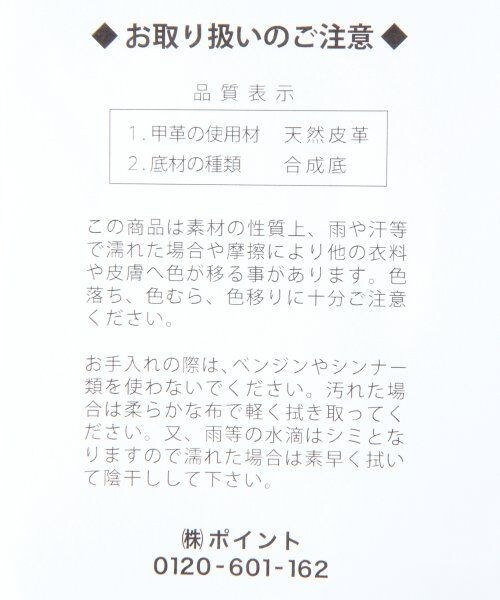 HARE(ハレ)の「タンクソールシューズ(シューズ・メンズ・カモフラージュ/ブラック・M/L)」の8枚目の写真