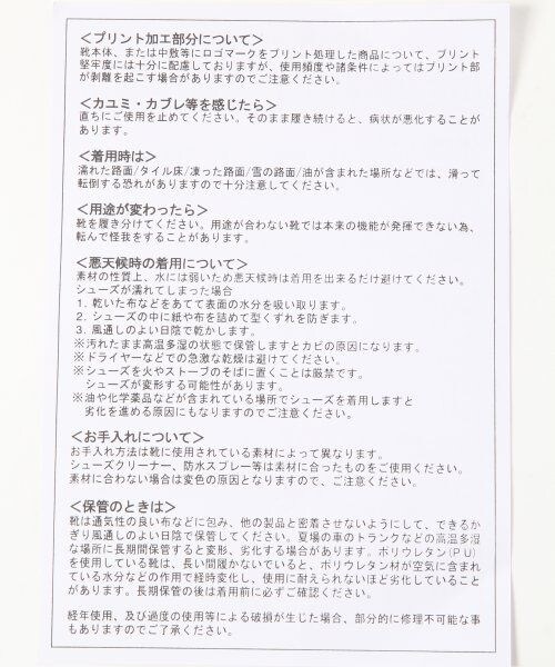 RAGEBLUE(レイジブルー)の「レザーローファー(シューズ・メンズ・ブラウン/ブラック・M/L)」の11枚目の写真