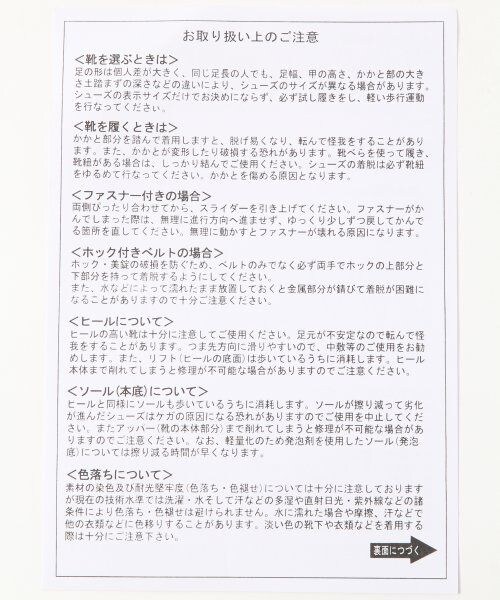 RAGEBLUE(レイジブルー)の「レザーローファー(シューズ・メンズ・ブラウン/ブラック・M/L)」の10枚目の写真