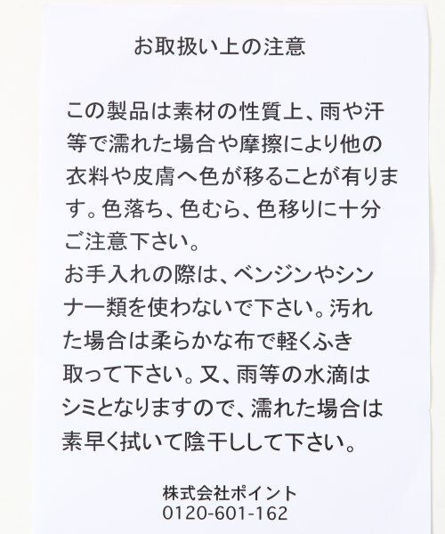 RAGEBLUE(レイジブルー)の「レザーローファー(シューズ・メンズ・ブラウン/ブラック・M/L)」の9枚目の写真