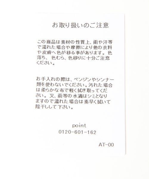 RAGEBLUE（レイジブルー）の「フェイクレザーローファー（シューズ・メンズ・ブラウン/ブラック・Ｍ/Ｌ）」の8枚目の写真