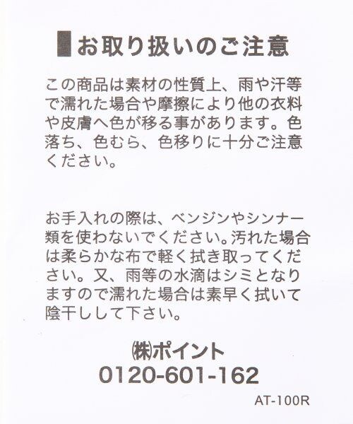 RAGEBLUE(レイジブルー)の「オペラスリッポン(シューズ・メンズ・キャメル/ブラック09/ブラック10/ダークブラウン・M/L)」の12枚目の写真