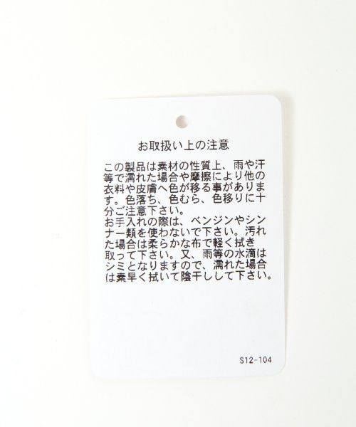 RAGEBLUE(レイジブルー)の「SLIP-ON(シューズ・メンズ・オリーブカモ/ホワイト×ブラック/ブラック×ブルー/ブラウン/ネイビー×ワイン/グレーレオパード/ブラウンレオパード・L/M)」の15枚目の写真