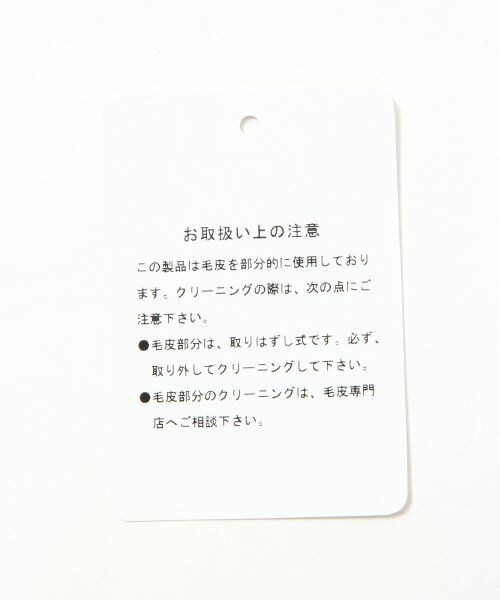 turno jeana（トゥールノジーナ）の「ファーツキスヌード（アクセサリー・レディース・アイボリー/ブラック系/ベージュ・FREE）」の8枚目の写真