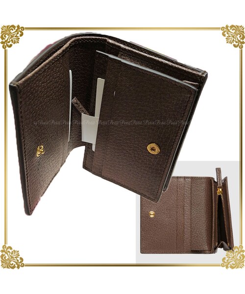 国内発☆GUCCI レトロなオフィディア★お札も入るミニ財布 国内発☆GUCCI レトロなオフィディア☆お札も入るミニ財布