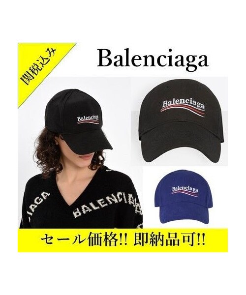 BALENCIAGA（バレンシアガ）の「関税込! Balenciaga ロゴキャップ ブラック 即納品！！（Tシャツ/カットソー）」 - WEAR