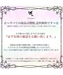 Saint Laurent（サンローラン）の「Saint Laurent(サンローラン