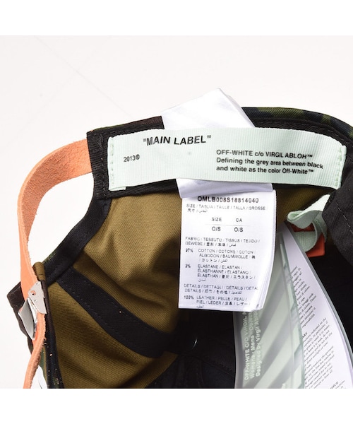 off white（オフホワイト）の「Off-White オフホワイト カモフラ