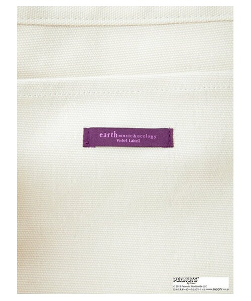 earth music&ecology（アースミュージックアンドエコロジー）の「【Special Price】【WEB限定カラー】［Snoopy］ プリントバッグ（バッグ・ポーチ・レディース・グレー・F）」の6枚目の写真