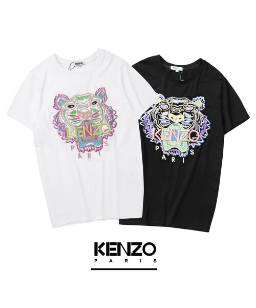 KENZO（ケンゾー）の「KENZO(ケンゾー) メンズ ファッション コットン 