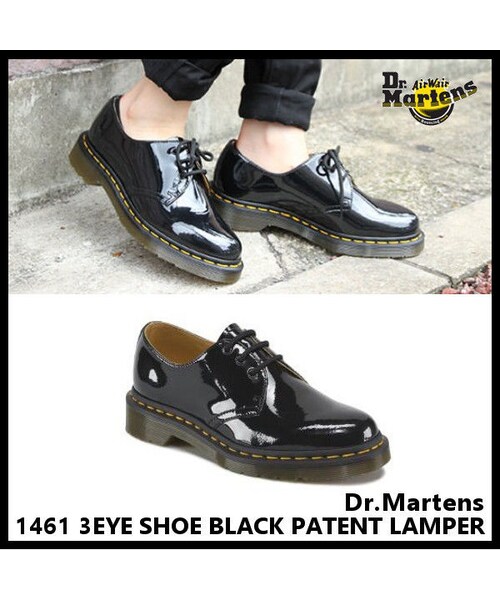 dr martens 1461 black patent lamper