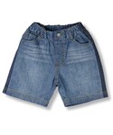 BRANSHES(ブランシェス)の「パンツ(デニムパンツ)」