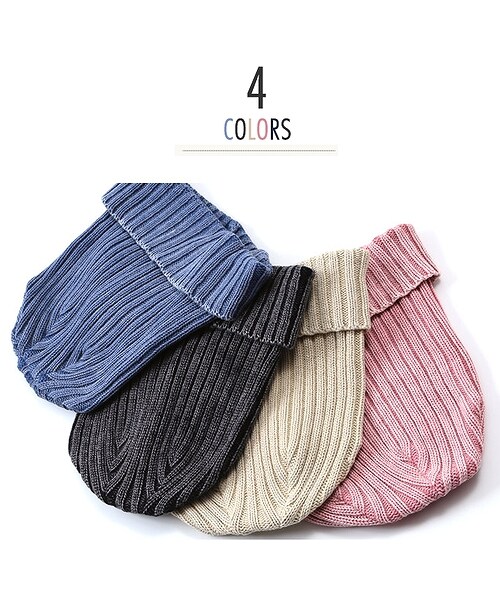 Number8（ナンバーエイト）の「カラーフェードニットキャップ（ニットキャップ/ビーニー・レディース・ベージュ/ピンク/ブルー/チャコール・FREE）」の8枚目の写真