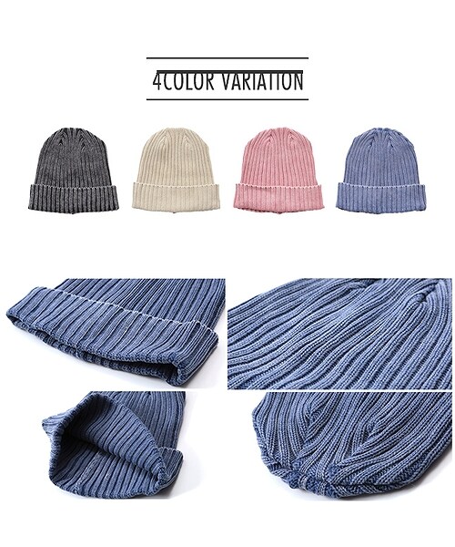 Number8（ナンバーエイト）の「カラーフェードニットキャップ（ニットキャップ/ビーニー・レディース・ベージュ/ピンク/ブルー/チャコール・FREE）」の9枚目の写真