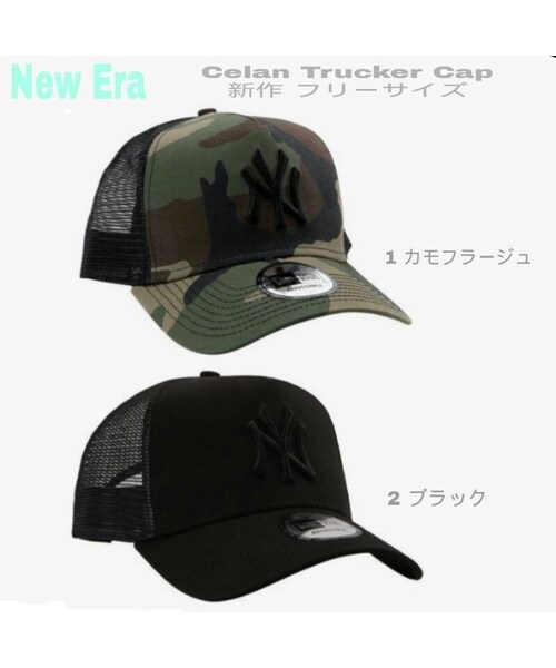 new era gucci cap