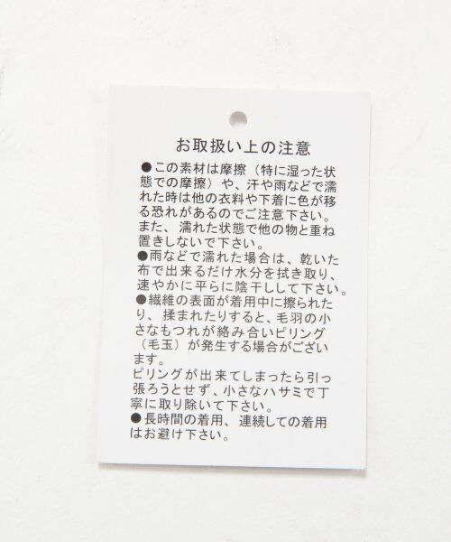 GLOBAL WORK（グローバルワーク）の「ウールチェックトラウザー（パンツ・メンズ・グリーン75/ブラウン55・Ｌ/Ｍ/Ｓ）」の10枚目の写真