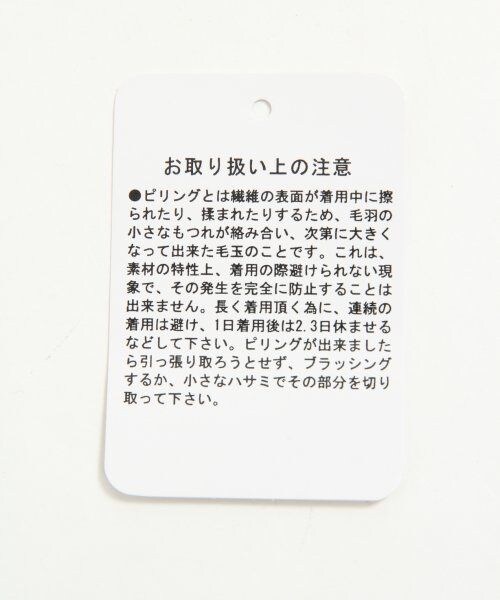 GLOBAL WORK（グローバルワーク）の「ストレッチェックタックパンツ（パンツ・レディース・グレー18/ネイビー88・Ｌ/Ｍ/Ｓ）」の10枚目の写真