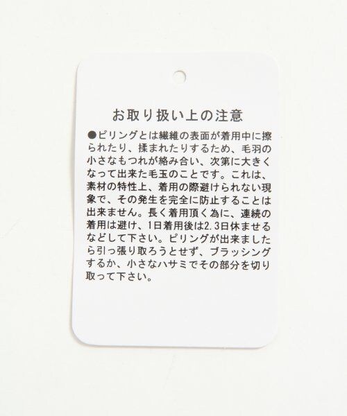 GLOBAL WORK（グローバルワーク）の「ストレッチェックタックパンツ（パンツ・レディース・グレー18/ネイビー88・Ｌ/Ｍ/Ｓ）」の9枚目の写真