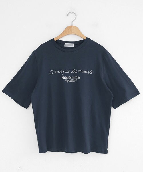 DHOLIC（ディーホリック）の「レタリングプリントTシャツ（Tシャツ/カットソー・レディース・ホワイト/ブルー/ブラック/ベージュ・FREE）」の4枚目の写真