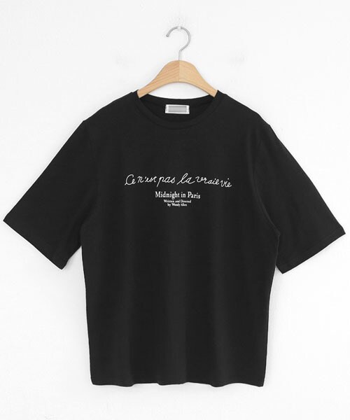 DHOLIC（ディーホリック）の「レタリングプリントTシャツ（Tシャツ/カットソー・レディース・ホワイト/ブルー/ブラック/ベージュ・FREE）」の2枚目の写真