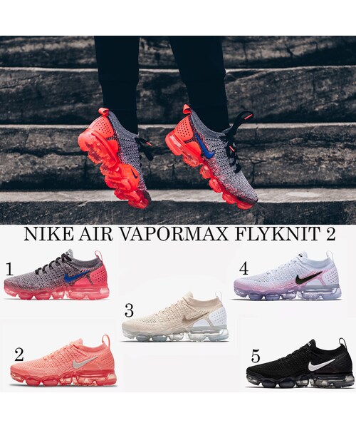 vapormax flyknit high top