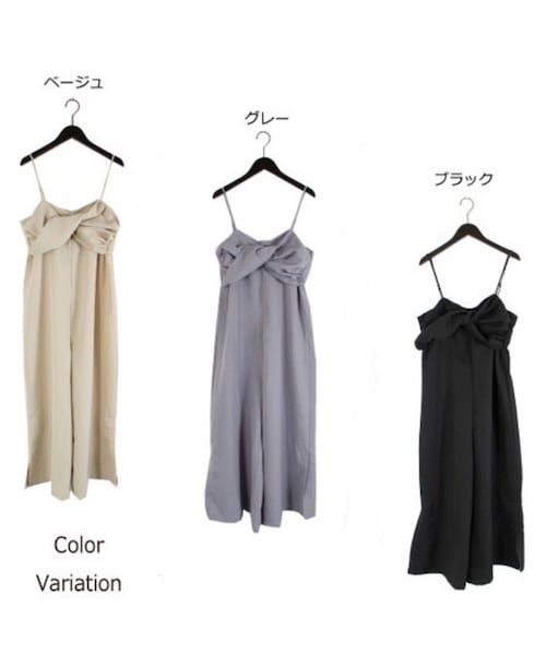 copine(コピン)の「再入荷!サイドスリットキャミオールインワン(3color)【クリックポスト対象商品】(サロペット/オーバーオール・レディース・その他)」の15枚目の写真