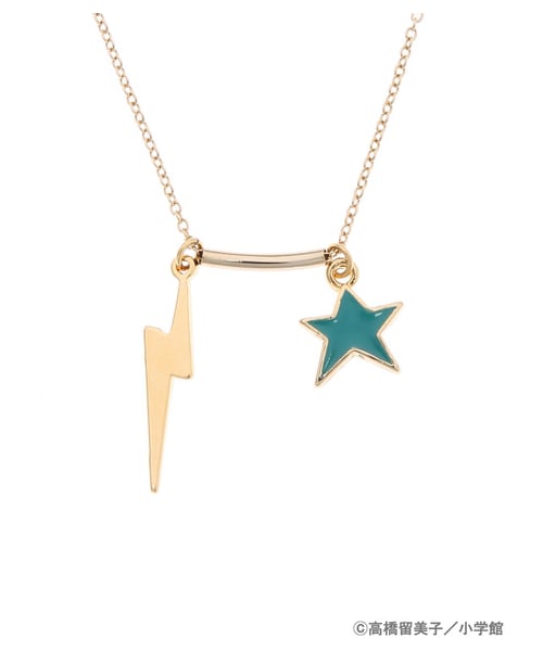 earth music&ecology（アースミュージックアンドエコロジー）の「＜WEB