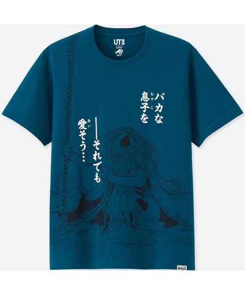 ユニクロ ユニクロ の ジャンプ50thグラフィックt One Piece 半袖 Tシャツ カットソー Wear