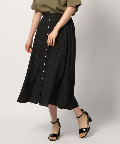 【BCBG MAXAZRIA】フロントボタンが魅力のカーゴスカート フロントボタンフレアスカート カーゴスカート ベルト付き